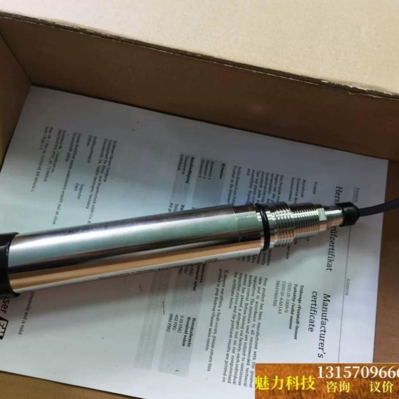 E+H 浊度传感器 CUS51D-1009/0  CUS5议价商品