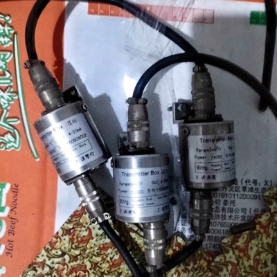 Transmter box变送器懂行的入手