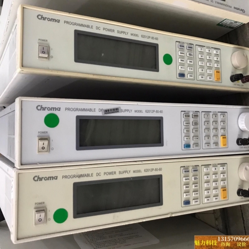 62012P- 80-60 1200W 议价商品