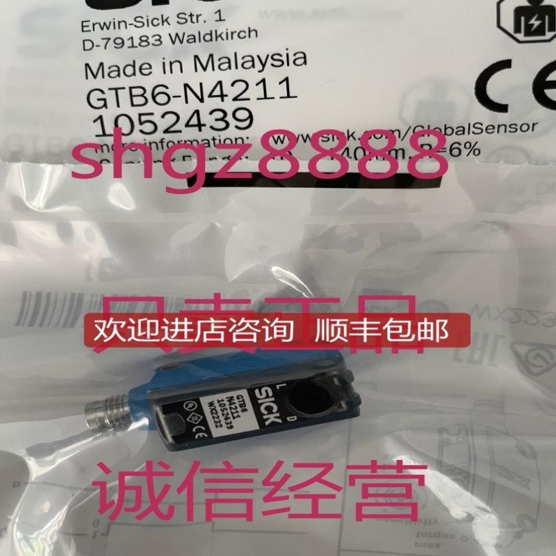 GTB6-N4211 IME30-15NPSZC0S IME30-15NNSZC0SSICK接近传询价