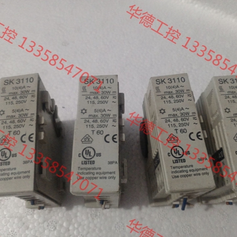 议价 德国威图RITTALHS自动温度控制器 SK3110