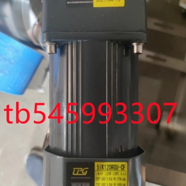 TPG齿轮箱2GN60K 2GN75K 2GN90K 2GN100K 2GN120K 2GN150K