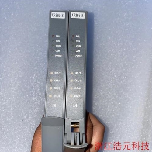 浙大中控XP363B 实拍 功能正常 两块打议价