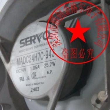 MADC24H7C-943 DC24V1.05A 25.2W MADC24Z4M-536 SERVO 风扇