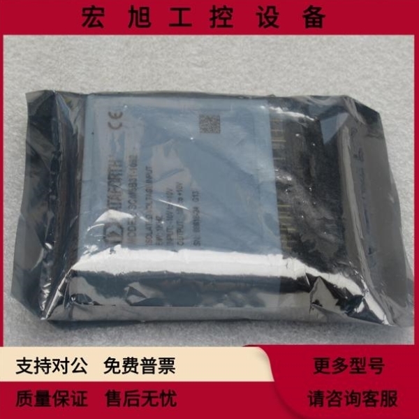 DATAFORTH信号调整模块SCM5B31-1092 詢价