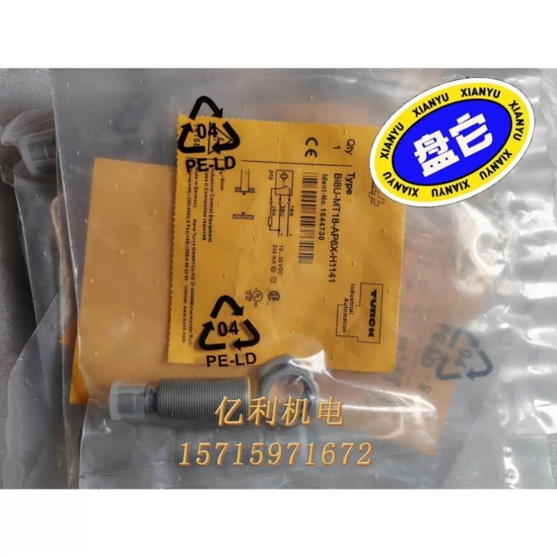 Bi8U-MT18-AP6X-H1141 Ident-No.议价