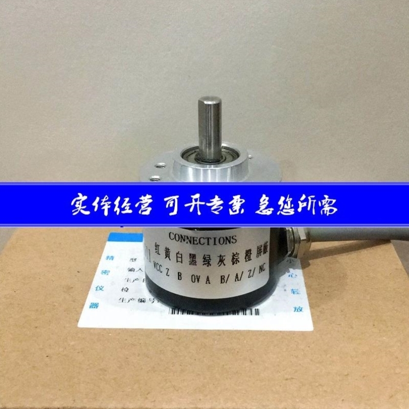 RI41-H/1024EE.12KB-S11 IMG30B-1435/382-AB/C-PT-D9-NT 编码器