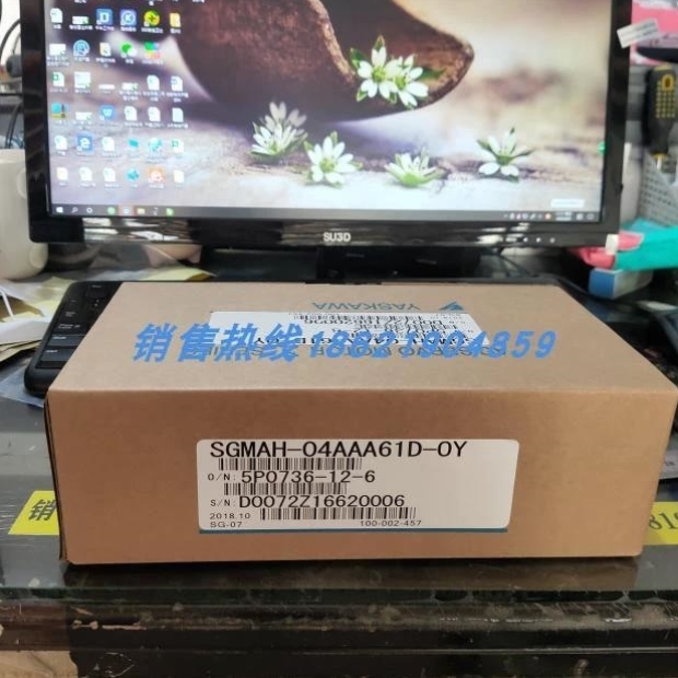 SGMAH-0861D-OY/0461D/0261D/0161D/CD-OY/41D