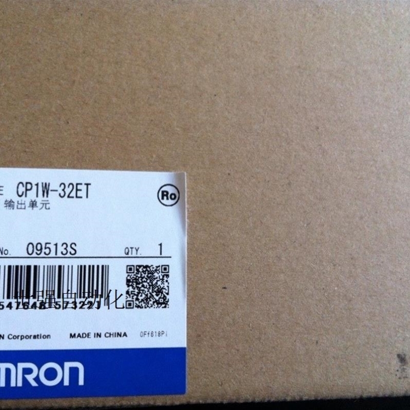 询OMN USB-CIF02正品