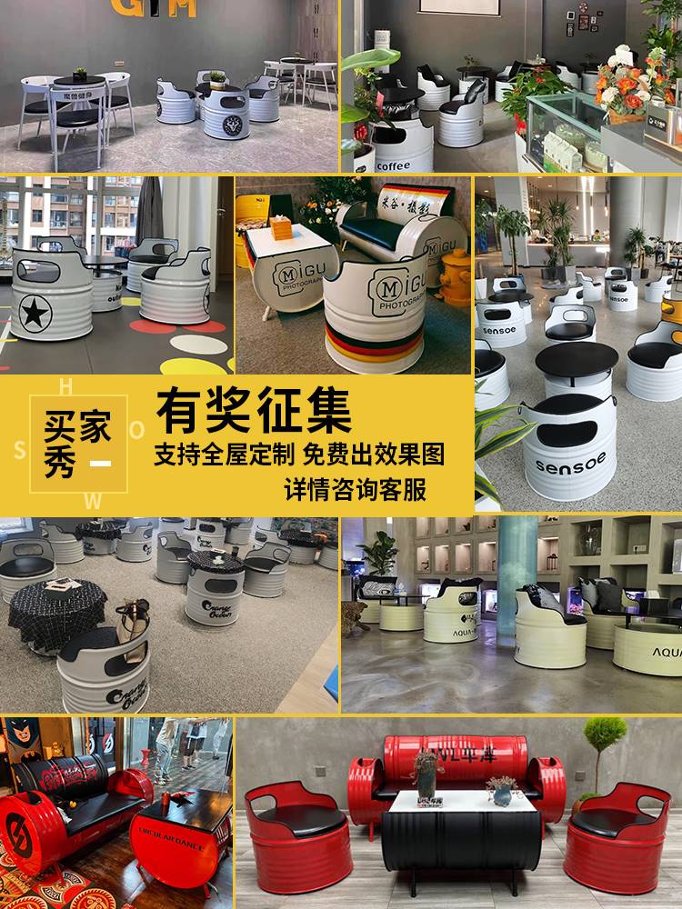 工业风卡座沙发酒吧清吧休闲区商用创意复古咖啡厅奶茶店桌椅组合