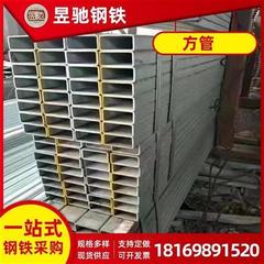 销机械矩形方通g方钢镀锌g矩缝方管黑形管用无方方管铁管加工厂