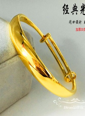 婚庆妈妈沙金手镯女久不掉色首饰仿真手镯子链镀金金色正品