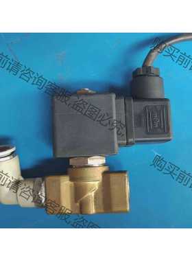 功能正常议价 LUCIFER电磁阀49245C2H