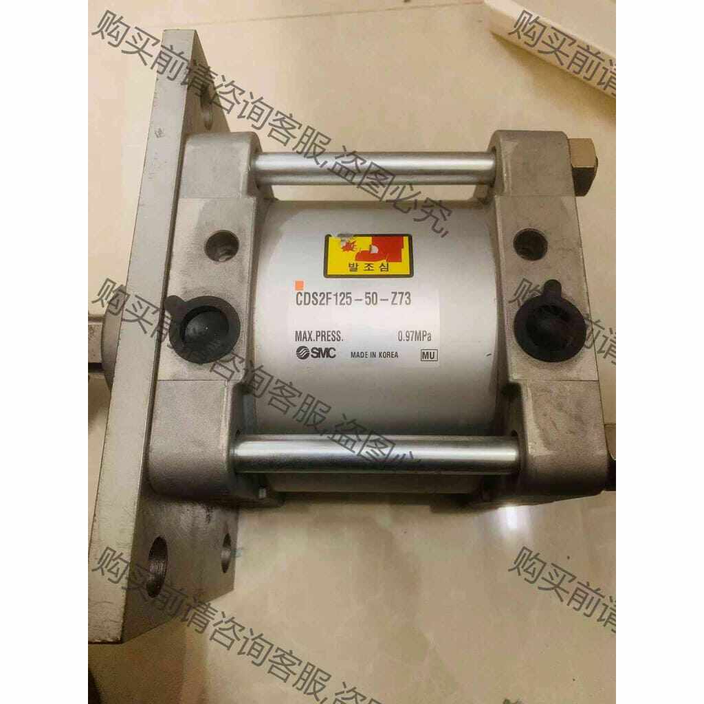 功能正常议价 SM气缸，型号CDS2F125-50-Z73 ，和CS2F