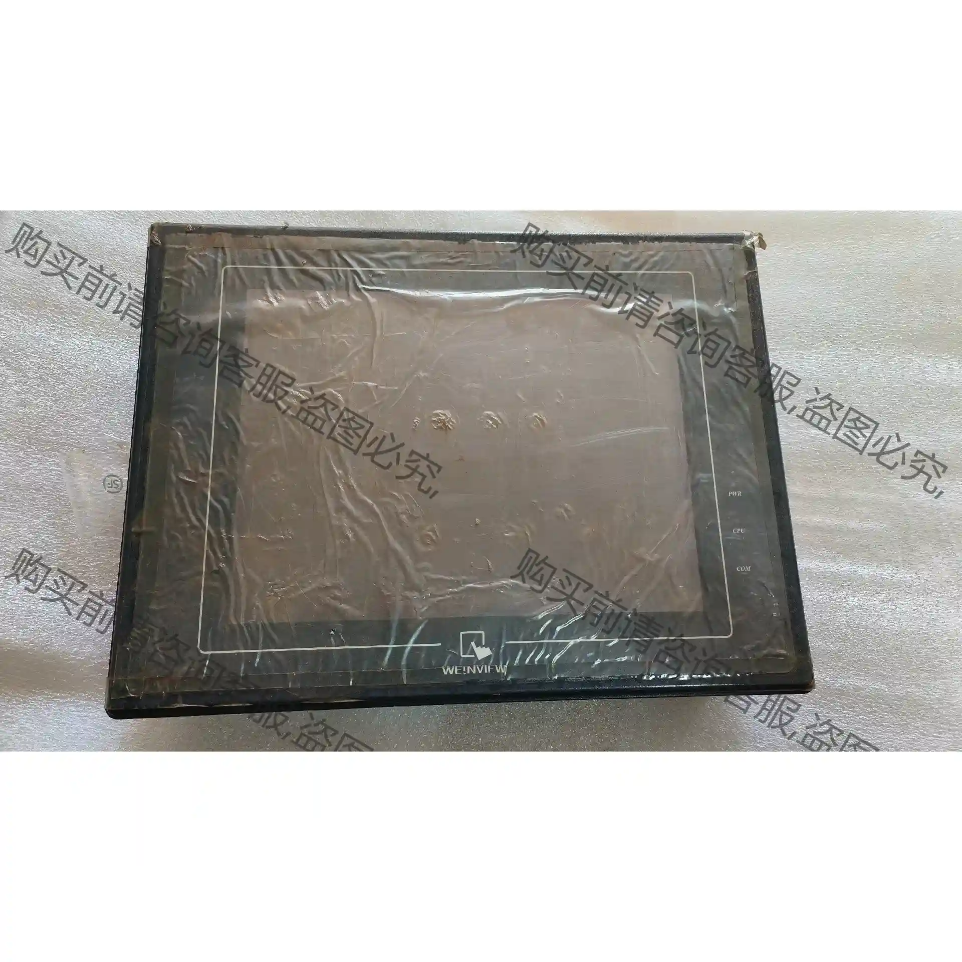 威轮触摸屏 MT510LV4WV S/N:0500506 先议价 拆机货包好
