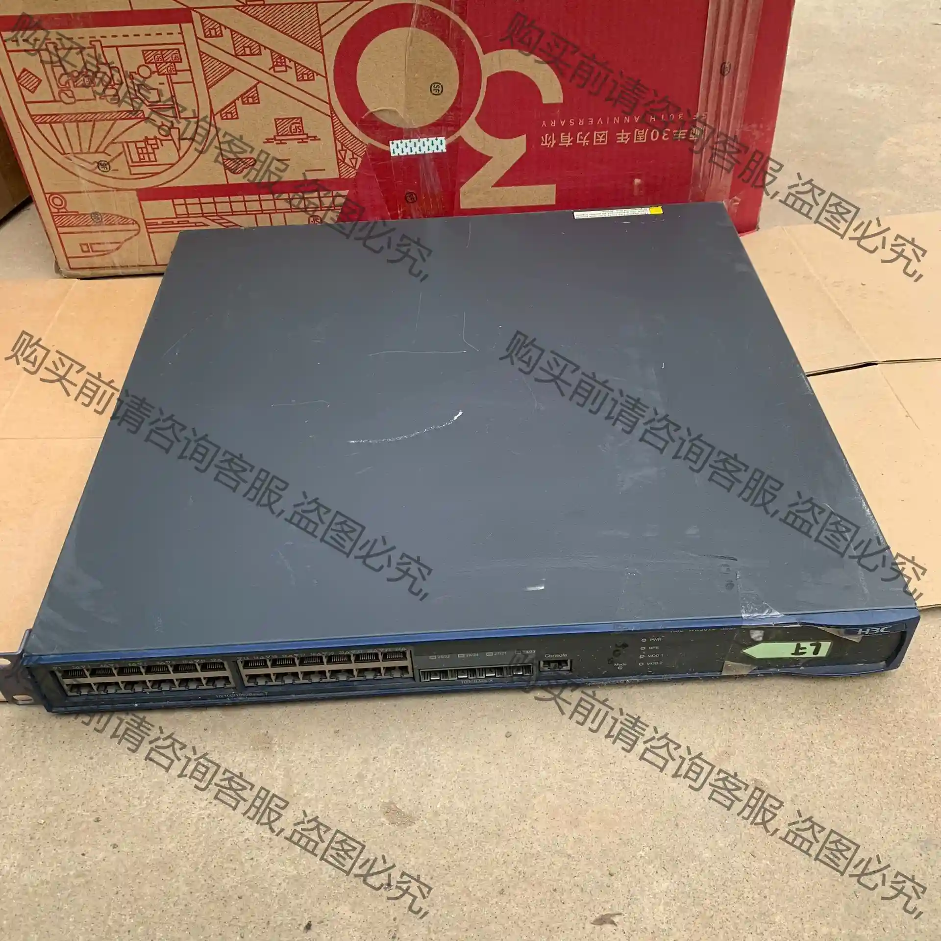 刚刚下架一台H3C WX3024E POE千兆交换机，有 先议价 拆机货包好