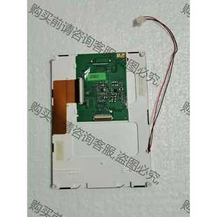 质量保证 功能正常议价 NY0064液晶屏 拆机M740BL1A 价 原装