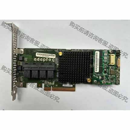功能正常议价 Adaptec ASR-71605 阵列卡 2274400-