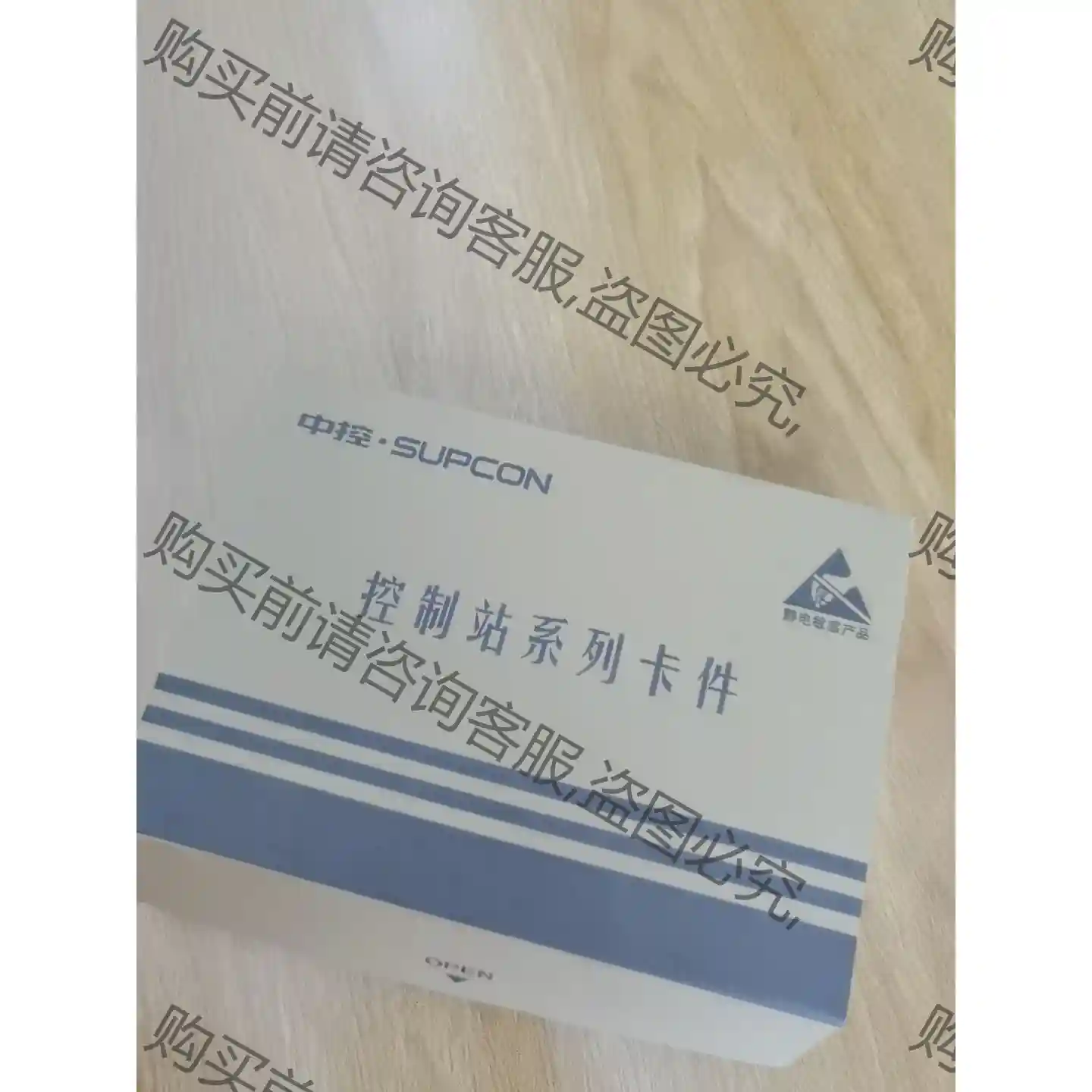 浙大中控ECS700模块AO713,全新现货 先议价 拆机货包好