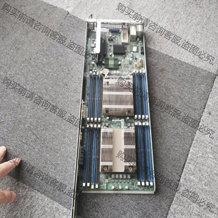 C612芯片 X10DRT 拆机货包好 先议价 准系统 超微四子星 X99