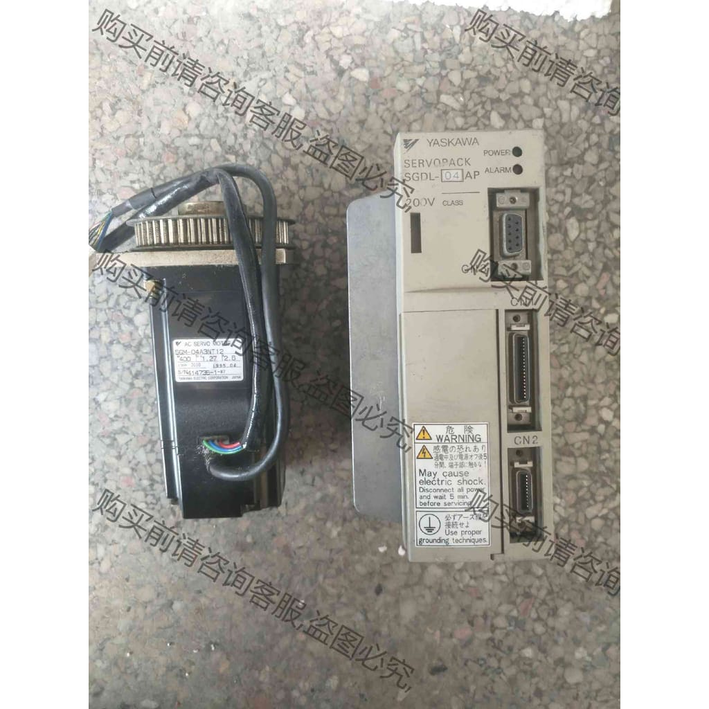 功能正常议价 拆机安川伺服电机SGM-04A3NT12+驱动SGDL-04