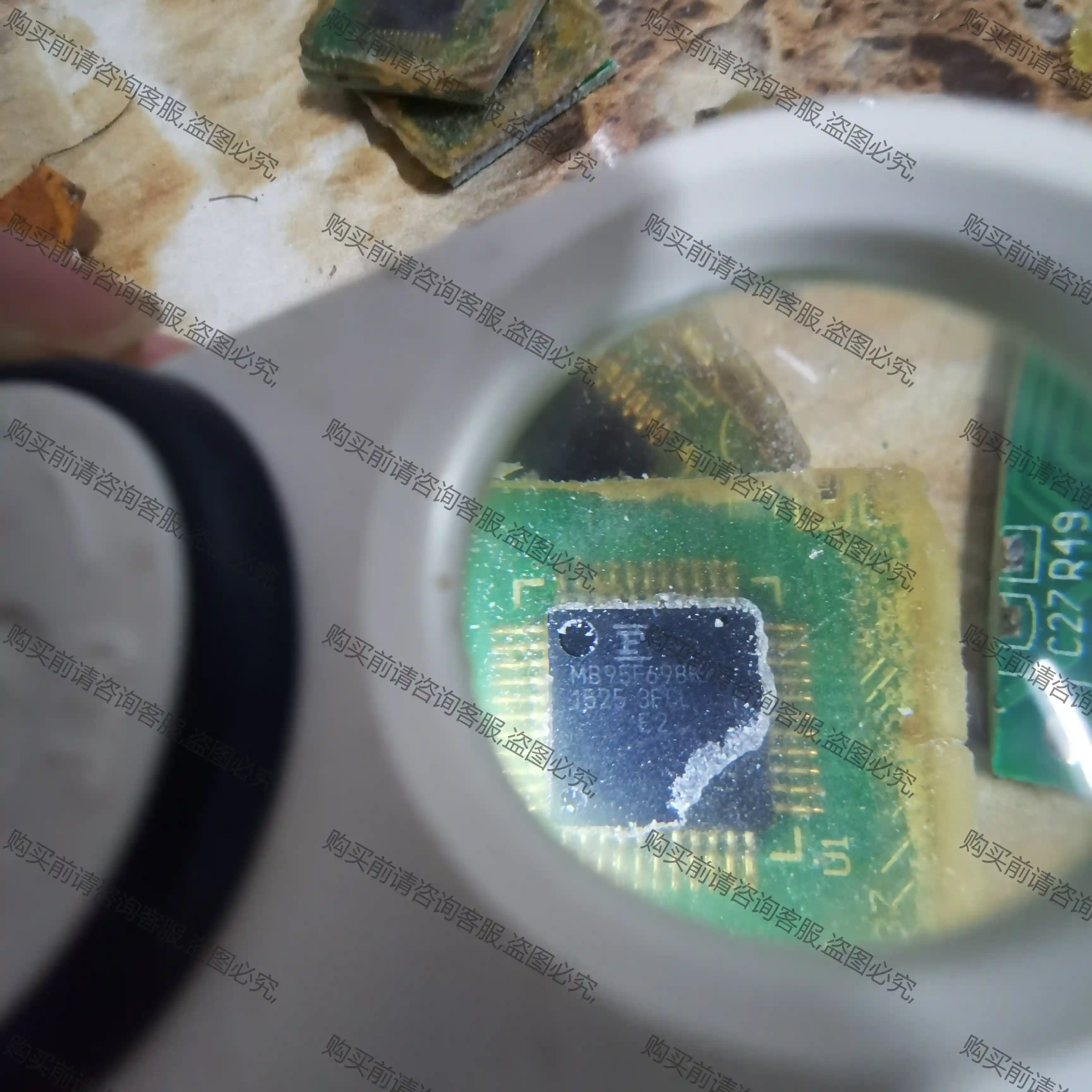 MB95F698K原装拆机LQFP44！可代客户洗脚 先议价 拆机货包好