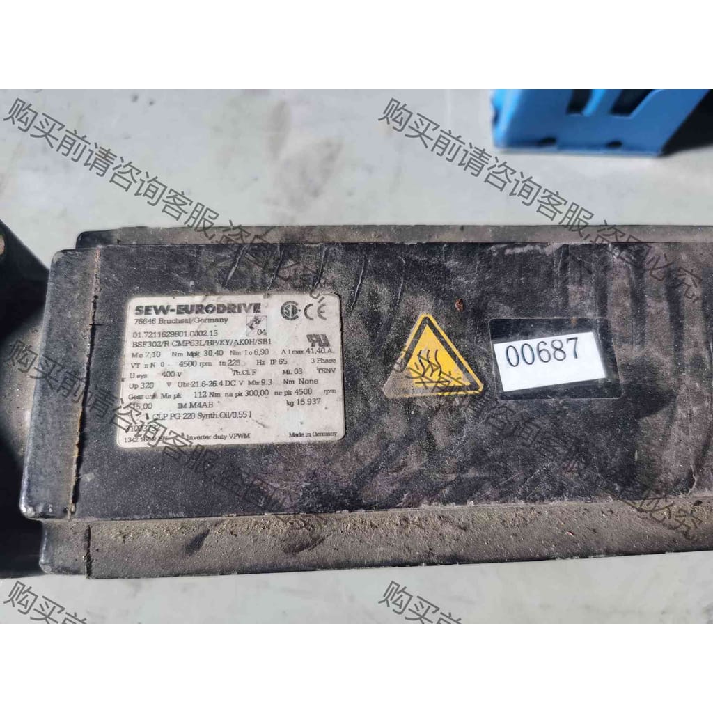 功能正常议价 SEW电机BSF302/RCMP63L/BP/KY/AK0H