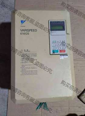 功能正常议价 安川变频器VARISPEED 616G5