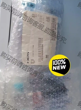 3870-05084 FUJIKIN 针阀，valve me 先议价 拆机货包好