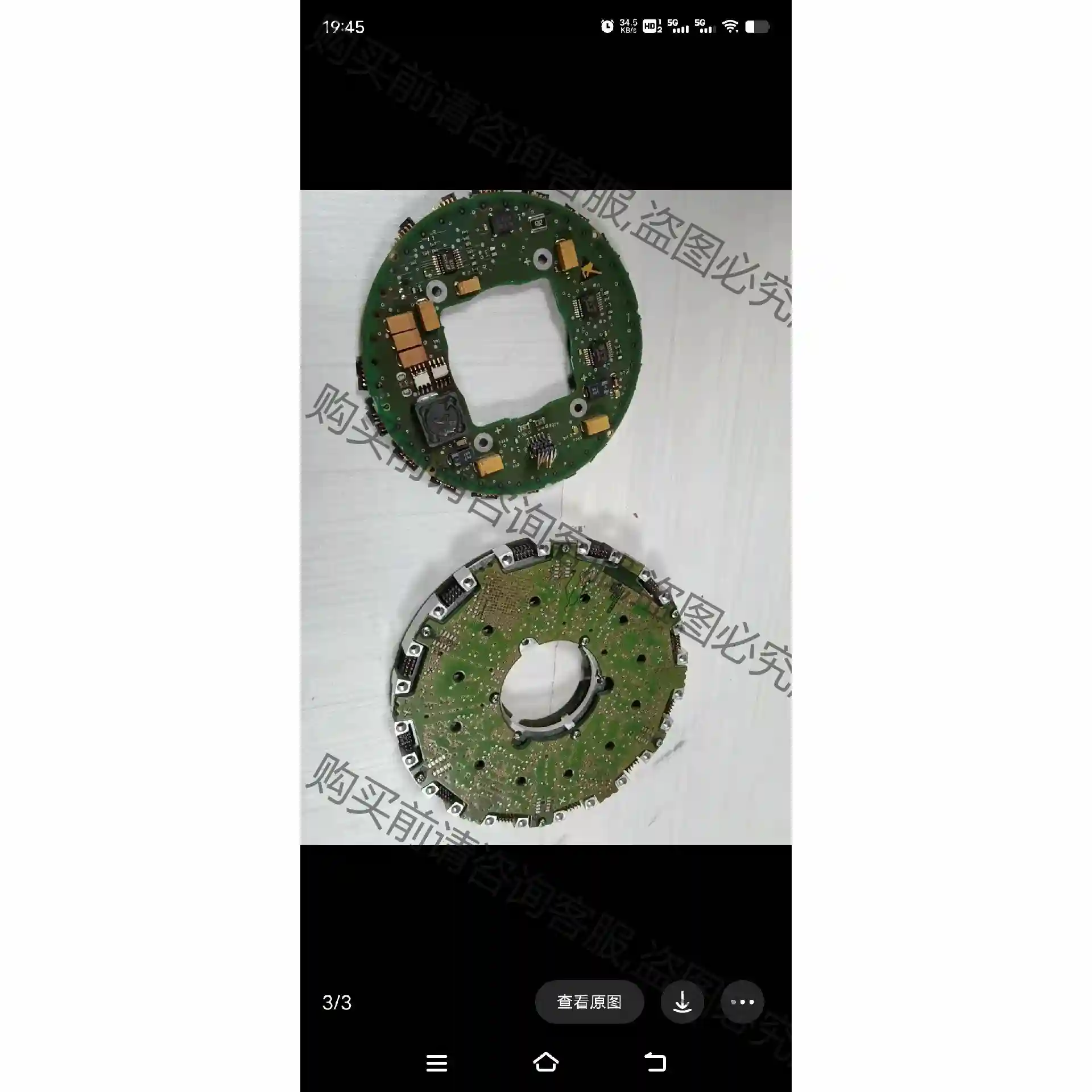 ASM 03003082-03 RX-C3-256150 先议价 拆机货包好