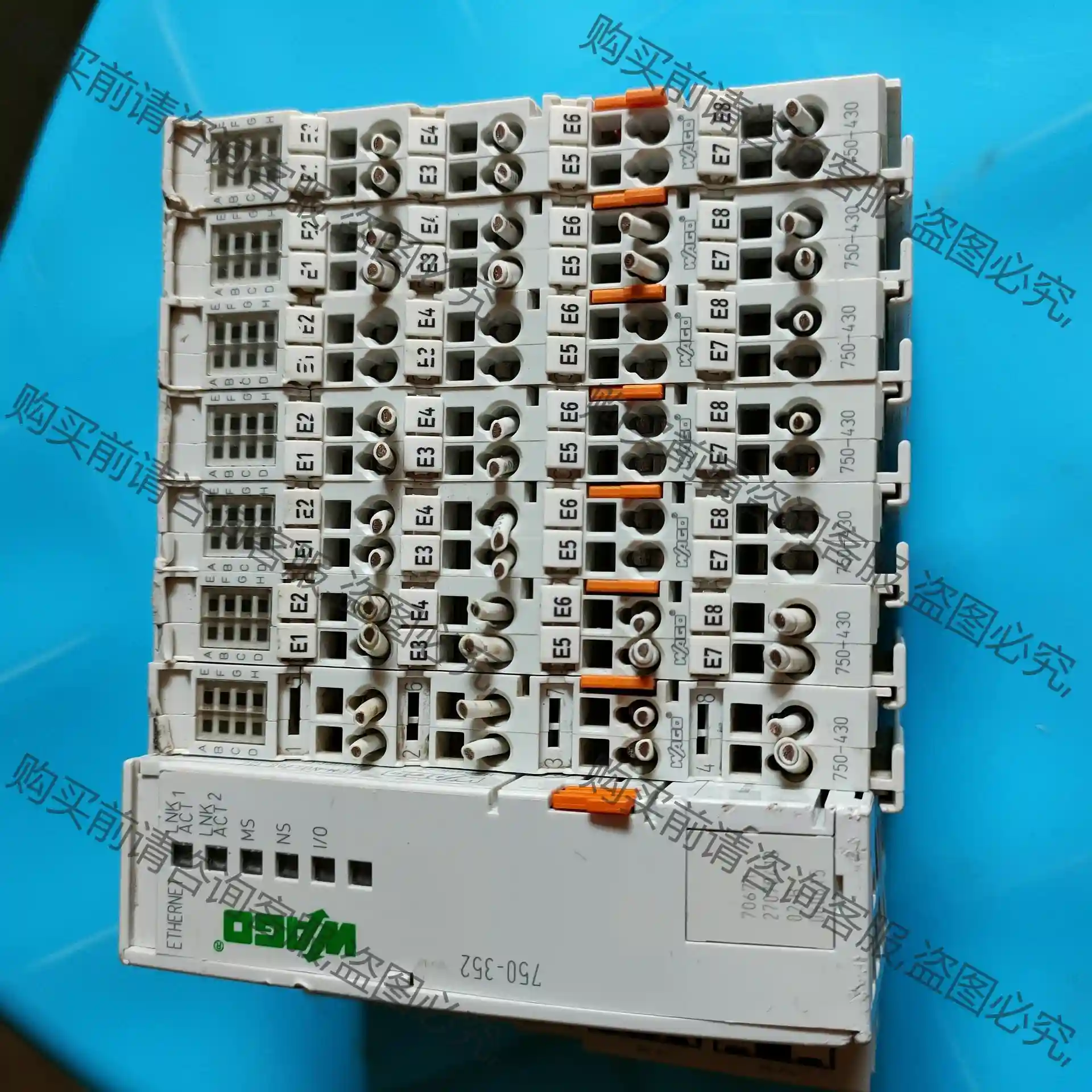 万可模块wago模块 先议价 拆机货包好