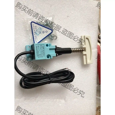 Minitype Switche MP7 Series全新1 先议价 拆机货包好