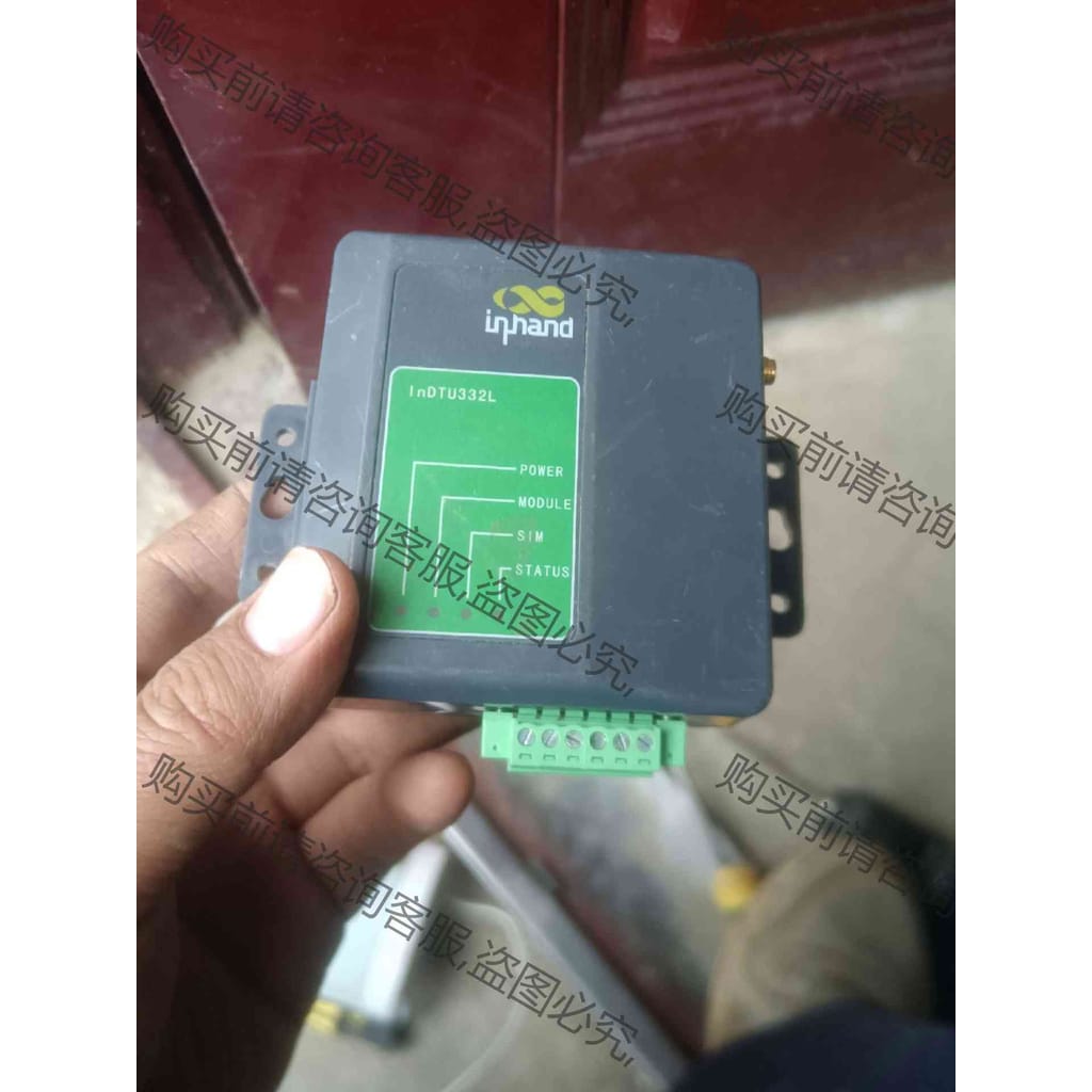 功能正常议价 映翰通无线数据终端,型号inDTU332L H09-232，