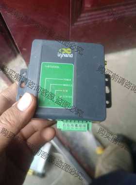 功能正常议价 映翰通无线数据终端,型号inDTU332L H09-232，