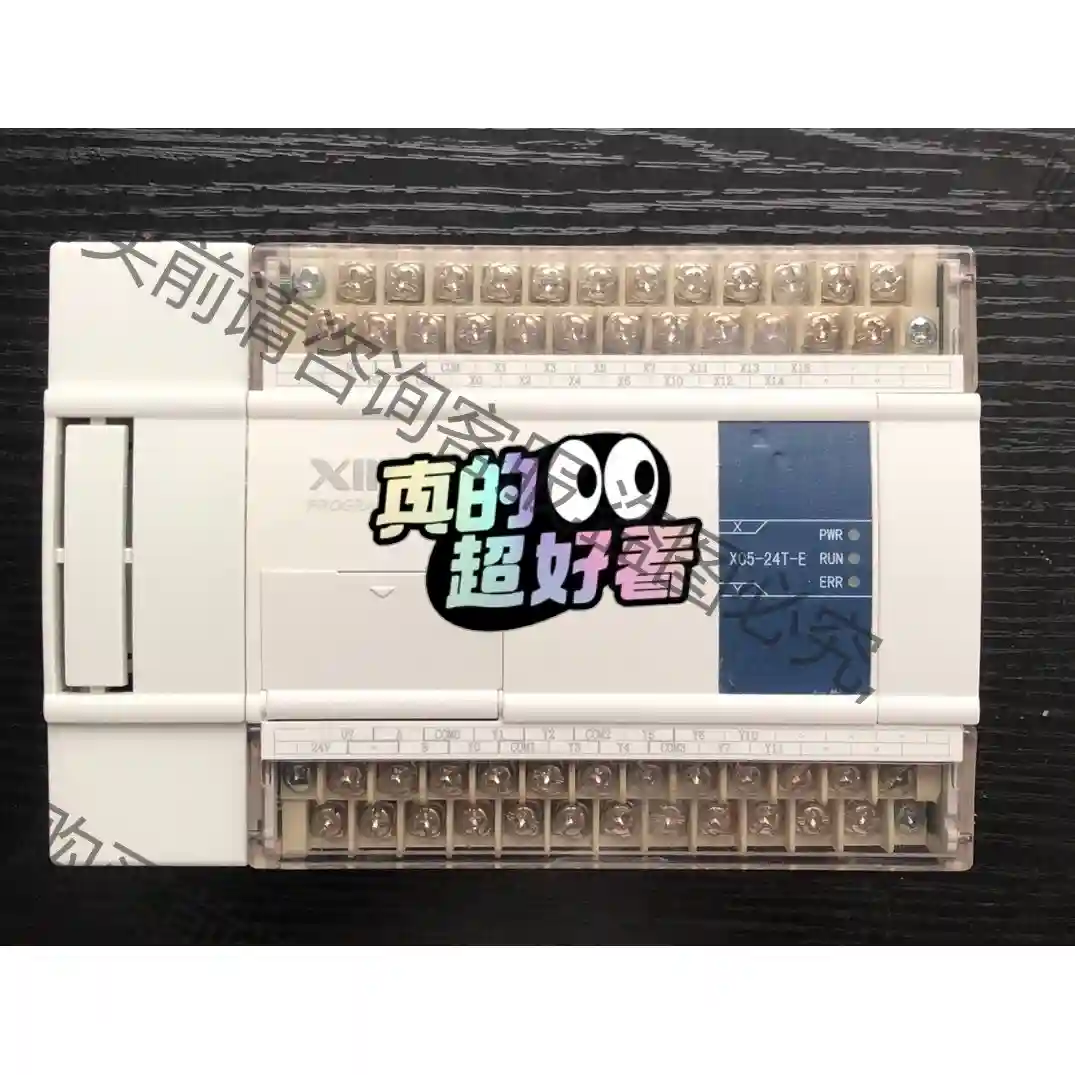 信捷XC5-24T-E ，1只，成色实拍图。 功能包好，4轴 先议价 拆机