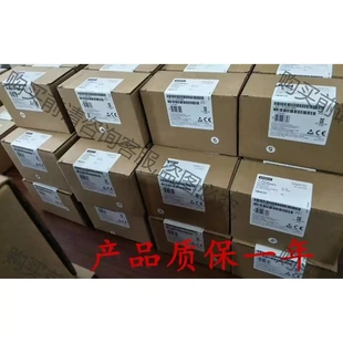 全新未開封6ES7231 0XB0產品質保一年 先議價 拆機貨包好 0HC20