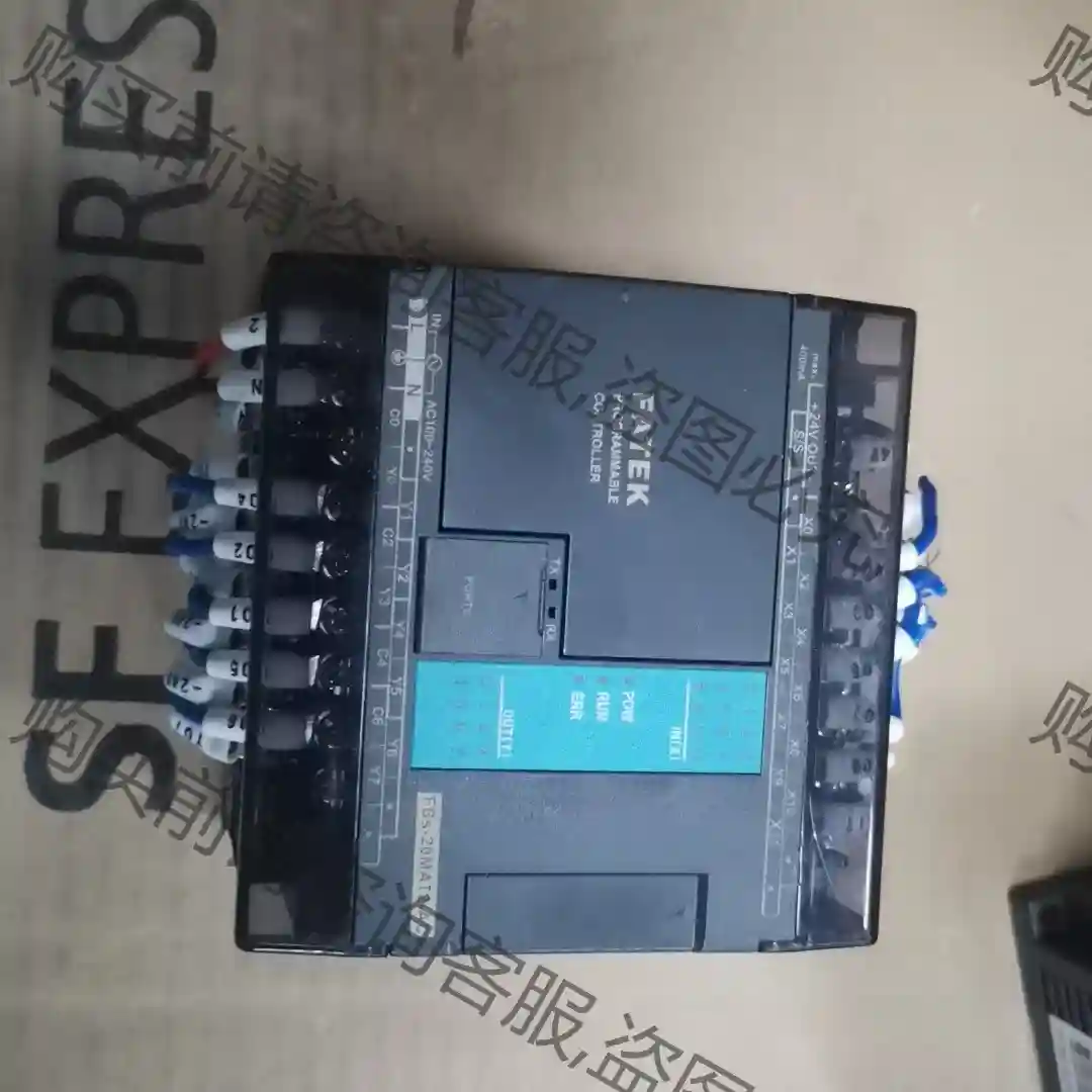 拆机台湾产永宏PLC FBS-20MAT2-AC 成色如图 先议价 拆机货包好