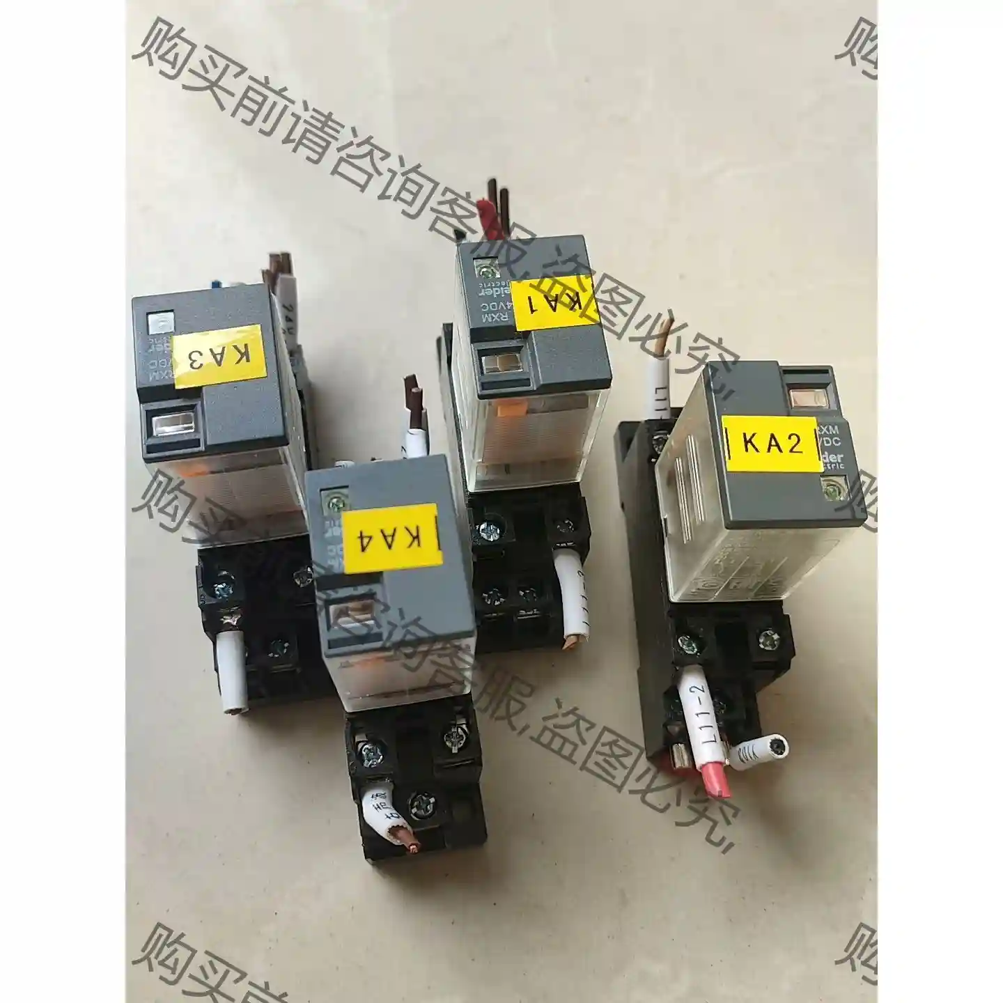 Schneider Electric/施耐de继电器八角Rxm 先议价 拆机货包好