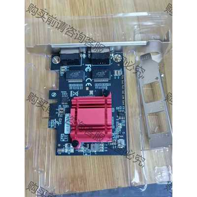 功能正常议价 intel 82576网卡 E1G42ET服务器ROS软路由