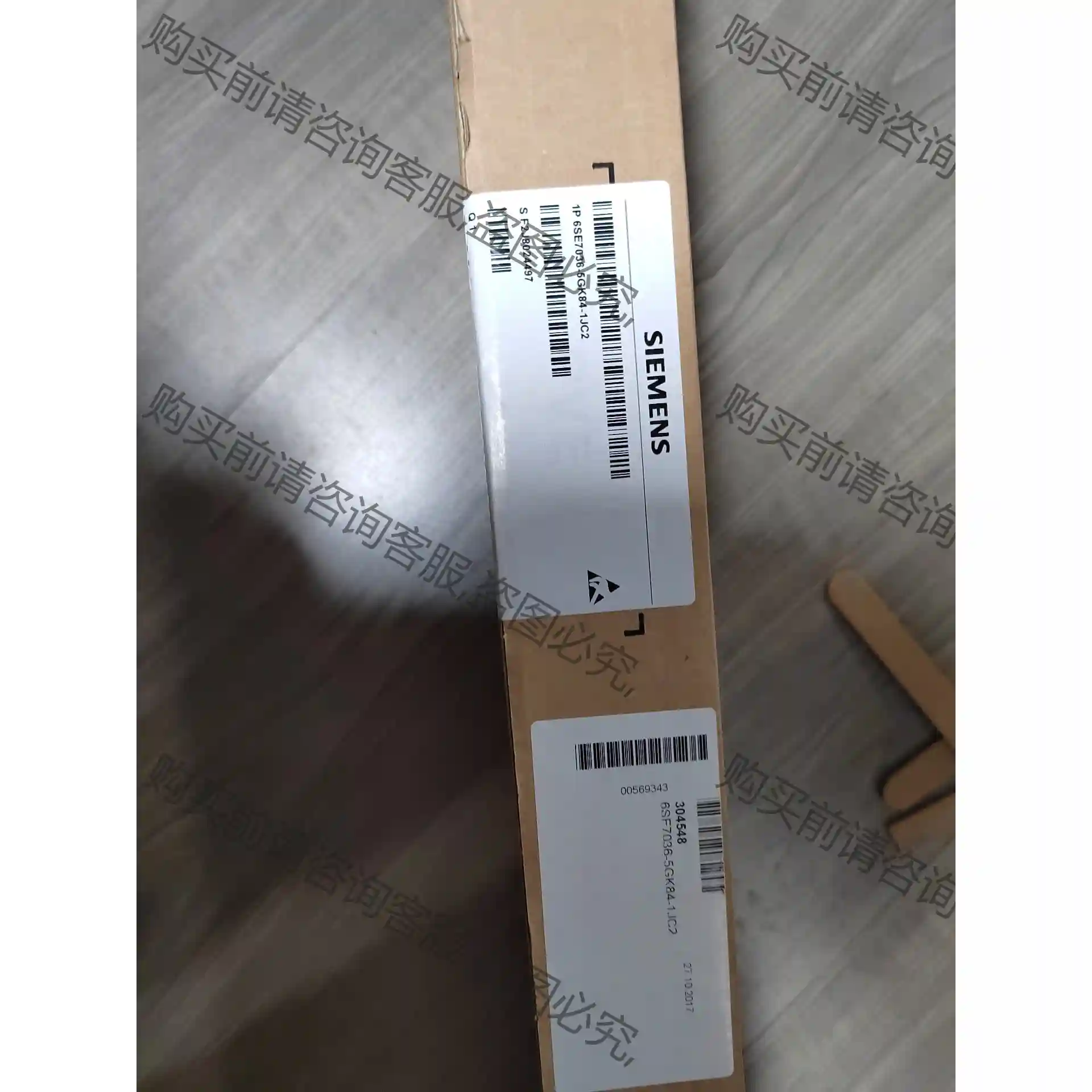 6SE7036-5GK84-1JC2 先议价 拆机货包好
