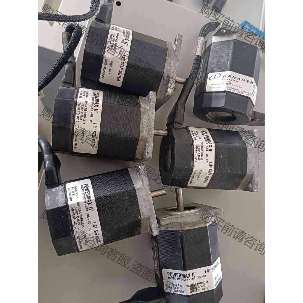 功能正常议价 出售步进电机美国Powermax II步进电机