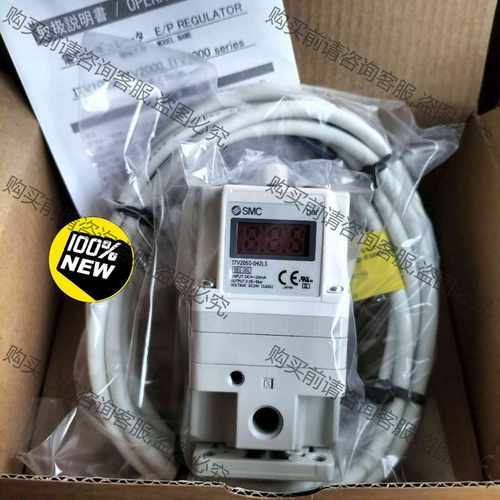 功能正常议价 ITV2050-042L3 SM型全新电气比例阀
