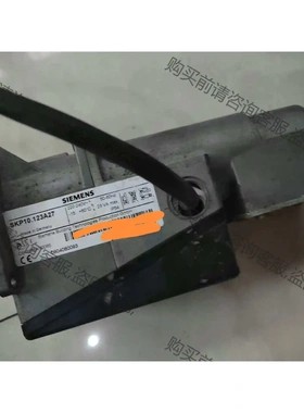 西门zi执行器，型号：SkP10.123A27，拆机件，实物图 先议价 拆机