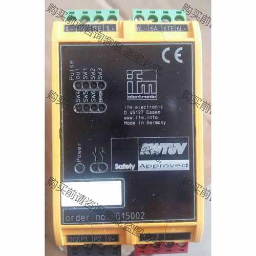 功能正常议价 Ifm易福门安全传感器估算单元RWTUV G15002