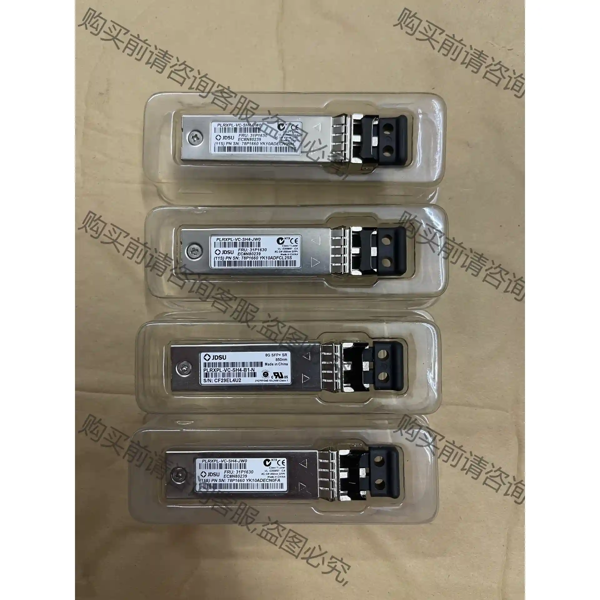 JDSU PLRXPL-VC-SH4-B1-N 8G S 先议价 拆机货包好