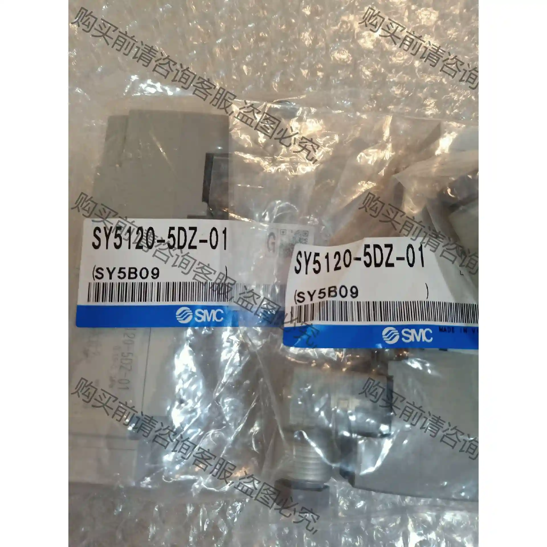 SM电磁阀SY5120-5DZ-01全新原装正品 先议价 拆机货包好