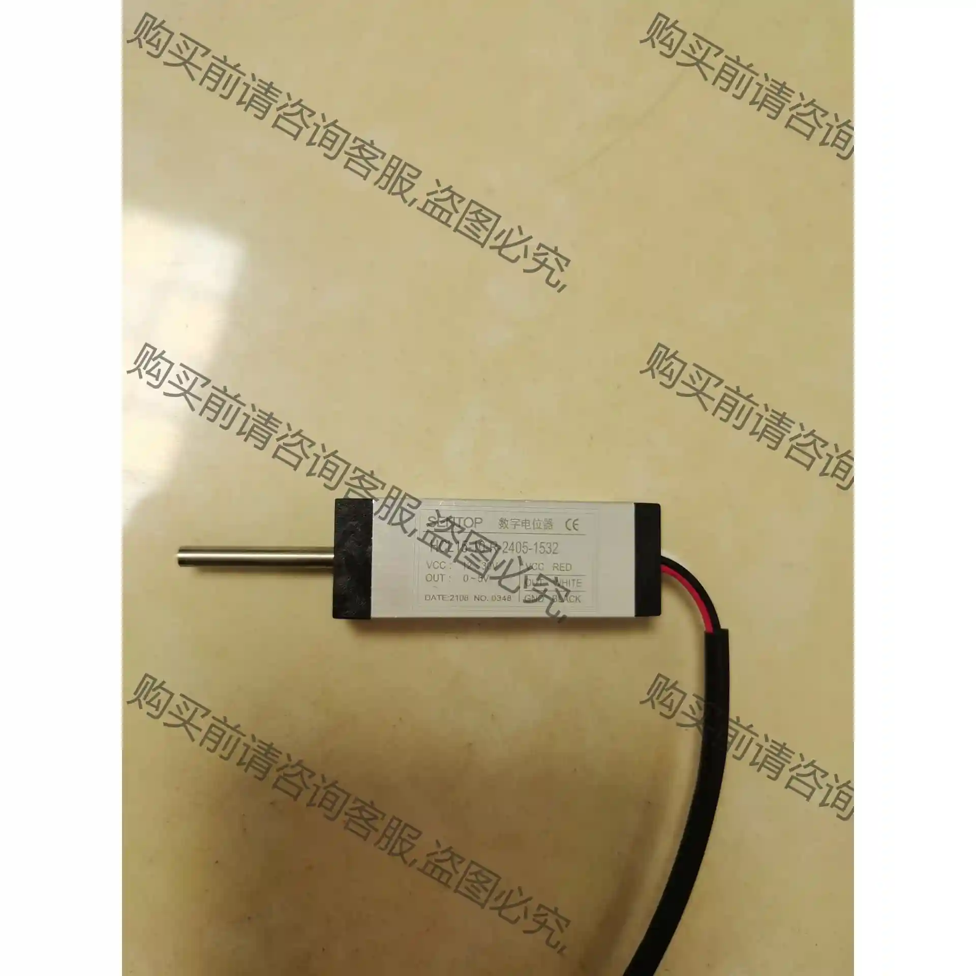 SENTOP 数字电位器 HCL15-10-R-2405-1 先议价 拆机货包好