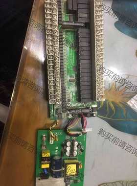 功能正常议价 信捷PLC型号为XC一32.24U一911现在只有电路板，bu