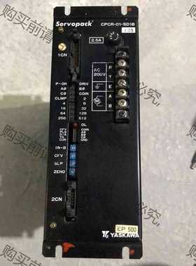 功能正常议价 沙迪克 servopack cpcr-01-sd1B