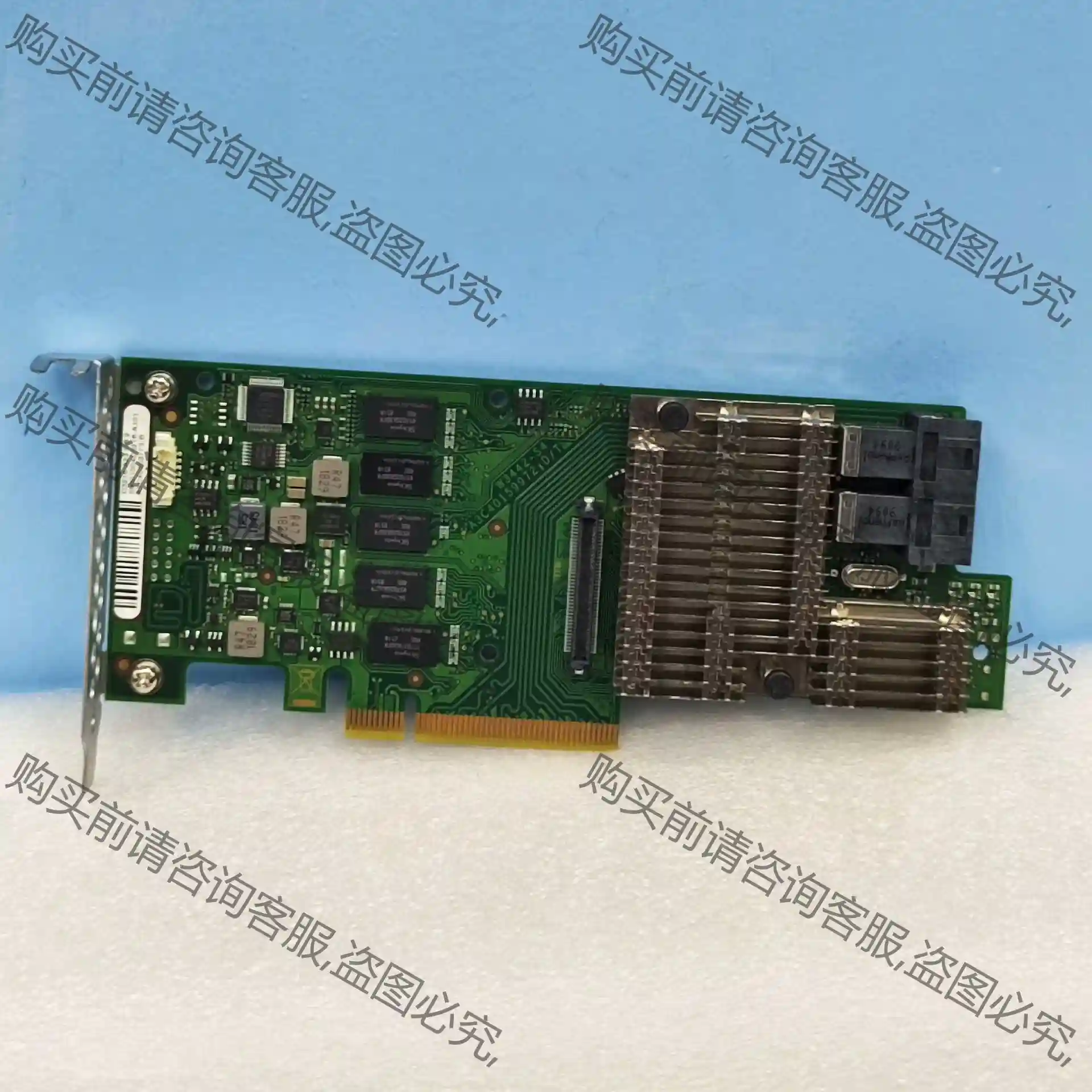 富士通 D3216-A23 阵列卡 9361 SAS 12G 先议价 拆机货包好